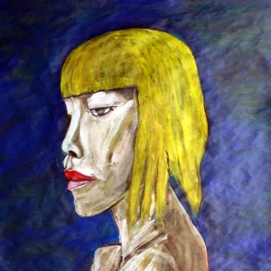 The gaze of the observer, a Distance Thought now.