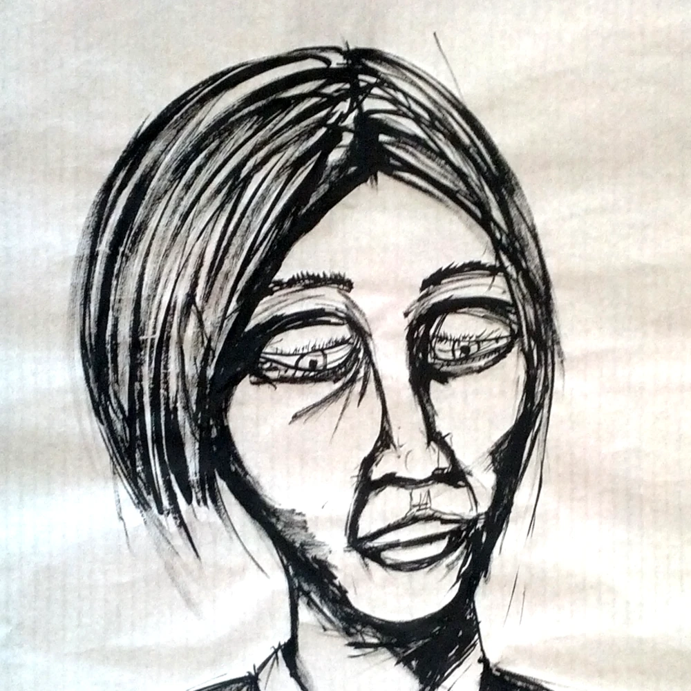 In ink, the things that should not be erased.